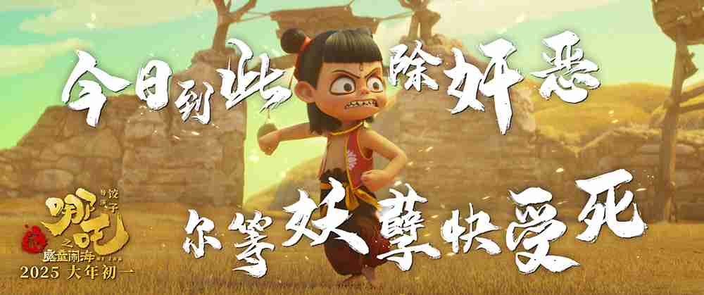 跟稿剧照2- 跟稿剧照2-